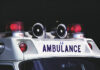 Photo of ambulance