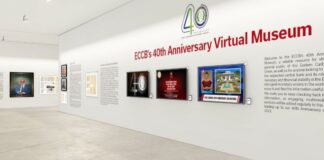 ECCB virtual museum