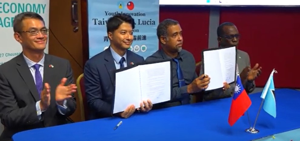 Saint Lucia - Taiwan Youth Forum Launch.