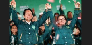 New Taiwan President and Vice President jubilant in victory.