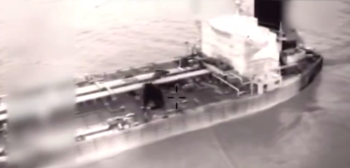 US seizes fifth oil tanker linked to Venezuela, officials say